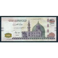 Египет 200 фунтов 2023 год, UNC