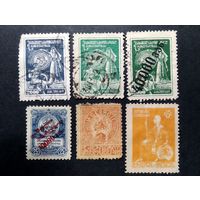 Гражданская война\55с\ Грузия 1919-1922\1923 надпечатка. Герб