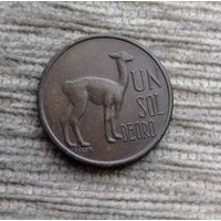 Werty71 Перу 1 соль 1974 Лама состояние