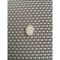 Чешуйка Петра 1