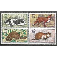 ГДР. Международный пушной аукцион. Лейпциг. 1970г. Mi#1541-44.