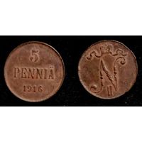 Финляндия в составе России, 5 пенни 1916 г. Вензель Николая II
