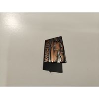 Махтра Эстония