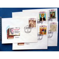 СССР 1991 КПД живопись Культура Русского средневековья ТРОИЦА Рублев 5 шт ИКОНА
