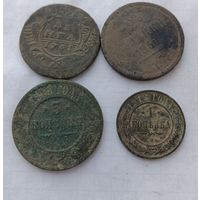 Набор монет царской России