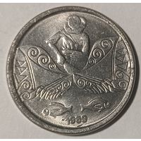 Шалёны распродаж! 5 Сентаво Бразилия 1989.