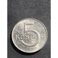 Чехословакия 5 крон 1989