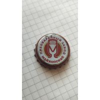 Крышка пивная.