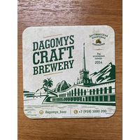 Подставка под пиво пивоварни "Дагомысская Крафтовая" /Россия/