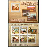 Живопись Картины художника-импрессиониста Джона Эннекинга Коморы 2009 год чистая серия из 1 блока и 1 малого листа