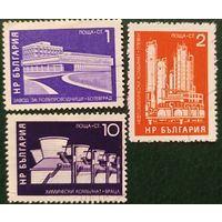 Болгария 1971 промышленность, 3 из 5.