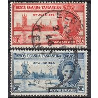 131.BrK. Великобритания. Колонии. Кения, Уганда и Танганьика. Победа во Второй Мировой Войне. Георг VI. 1946 г. Полная серия. Mi.##80-81.