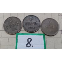 Погодовка Русско- Финских монет по 5 пенни- 1905, 1906, 1916. Николай II. (#8)