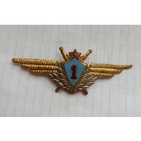 Классность летчик 1