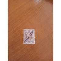 1910 Россия Левант РОиП чистая MNH** герб (2-4)