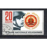 15 лет Национальной народной армии ГДР 1971 год серия из 1 марки