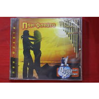 Пан Флейта - Волшебная Серия Классики (2002, CD)