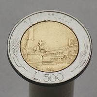 Италия 500 лир 1986