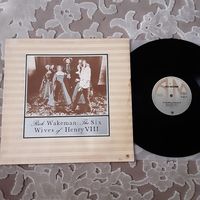 RICK WAKEMAN - 1972 - THE SIX WIVES OF HENRY VIII (GERMANY) LP