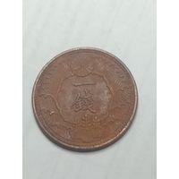 Япония 1 сен 1938 года .