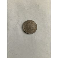 15 копеек 1932