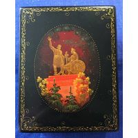 Шкатулка СССР. Лаковая миниатюра Холуй МИНИН И ПОЖАРСКИЙ