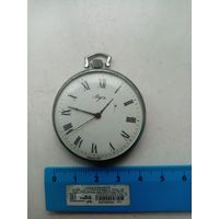 ЧАСЫ ЛУЧ КАРМАННЫЕ СССР