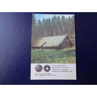 Календарик 1985 г.  Памятники народного зодчества Лат. ССР. Рига. Латгале.
