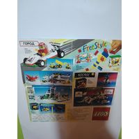 Инструкцыя от Lego 1995