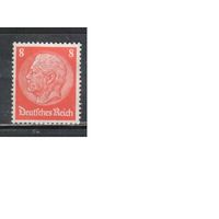Германия(Рейх)-1933,(Мих.489) * (без клея) ,  Стандарт, Президент Гинденбург, ВЗ-2