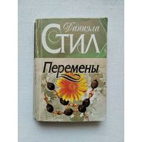 Книги с 1 рубля ! Распродажа ! Аукцион 3 дня !