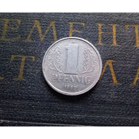 1 пфенниг 1980 (A) Германия ГДР #08