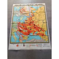 Карта историческая