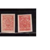 Россия-1919 (Сол.3) **/* ,  Гражданская война, Деникин, оттенки(2)