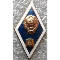 РОМБ ЮРИДИЧЕСКИЙ ИНСТИТУТ (вензель ЛМД, латунь).