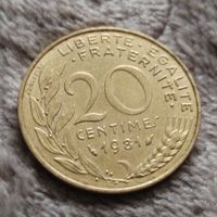 20 сантимов 1981 Франция
