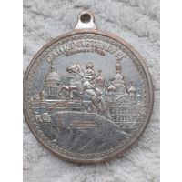Медаль Санкт Петербург
