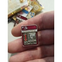 1 разряд,дзюдо ,цельный