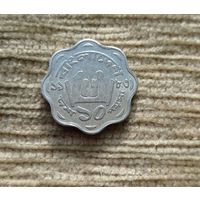 Werty71 Бангладеш 10 пойш 1983 Семья