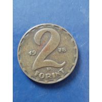 Венгрия 2 форинта 1978