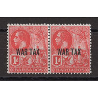 1917 Барбадос ** Георг V, Военный сбор, сцепка 2 марки (SG 198), Британские колонии
