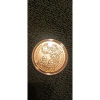 Гориллы Руанда Серебро 999 1oz.