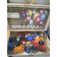 Ёлочная гирлянда Сказка.Рабочая.