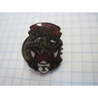 Знак ГТО 1 степени восстановленный с рубля!