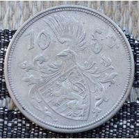 Люксембург 10 франков 1929 года. Серебро! Сторгуй за свою цену, предложи обмен! Y