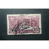 Португалия\48с\1933 Базилика Святого Антония Надпечатка
