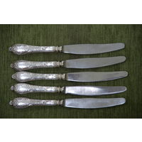 Ножи МНЦ   5 шт  (  21,5 см )  А 6