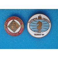 Значок шахматы(СССР) Цена за один!