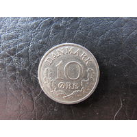 Дания. 10 эре.1961. С 20 копеек. Распродажа коллекции. Смотрите другие лоты.
