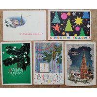 Лот открыток СССР С Новым годом! Лесегре, Михельсон, Пименов, Каждан, Стрелкова. 1950-60-е. Подписаны. Цена за все.